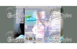 nYojfv3JWU тема для контакта