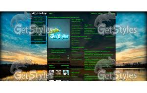 Computers_Windows_7_windo тема для контакта