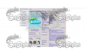 L тема для контакта