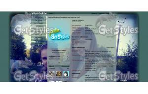 34567okjhgf тема для контакта