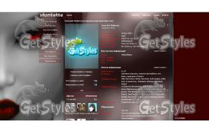 Gothic тема для контакта