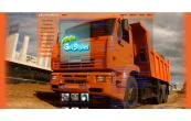 1_Kamaz_6520_4