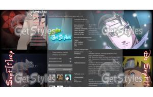 Dj_Skyf[i]ery тема для контакта