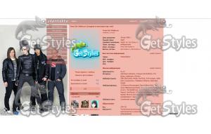Tokio Hotel♥ тема для контакта