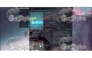 Львица тема для контакта