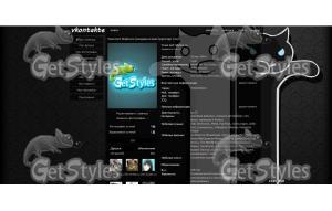 reWallsfd тема для контакта