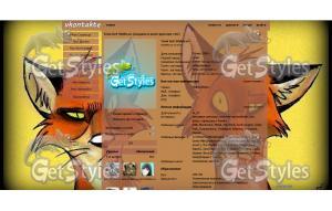 mPDjCdWZRF4 тема для контакта