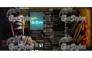 Iron Maiden 1test тема для контакта