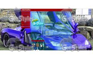 Машина Lamborgini тема для контакта