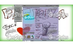 l_3d622f26 тема для контакта