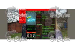 Два Любящих Сердца тема для контакта