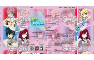 1346922567_ikinokz тема для контакта