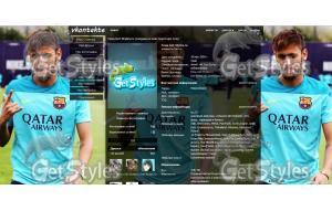 неймар тема для контакта