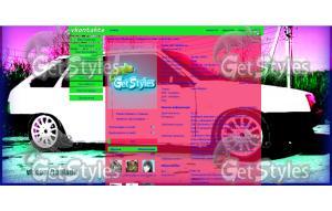x_e287c9c4 тема для контакта
