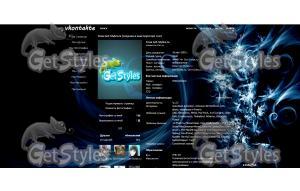 swirls тема для контакта