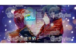 номер 6 тема для контакта