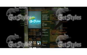 IghrRCZOYE тема для контакта