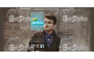 Daniel Radcliffe тема для контакта