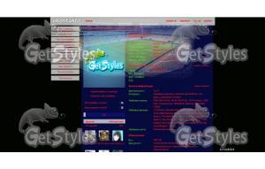 arenalviv тема для контакта