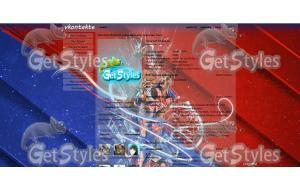 NBa тема для контакта