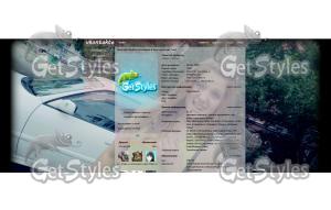 DSCN0935нанайна тема для контакта