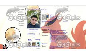 Наруто и Минато тема для контакта