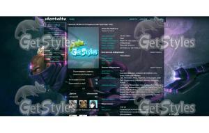 Dota 2 тема для контакта