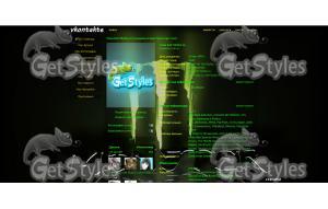 МОНСТЕР тема для контакта