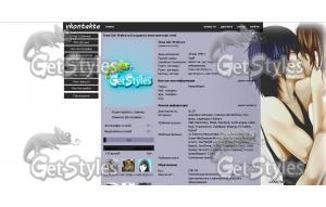6NjNH1ykVEM тема для контакта