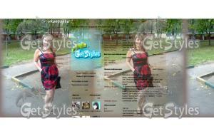 y_c613a0f7 тема для контакта