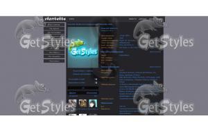 a_e7f182dd тема для контакта