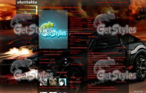 Смертельная гонкаВорд Мус тема для контакта