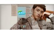 EXOK D