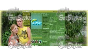 мы тема для контакта