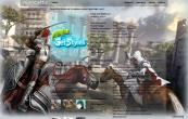AssAssINE