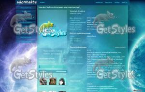 Space VK тема для контакта