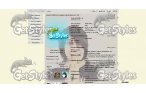 ксен^___^ тема для контакта