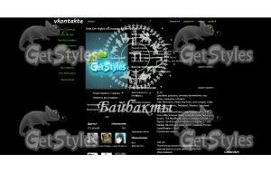 _1F5E6~1[1]_001 1 тема для контакта
