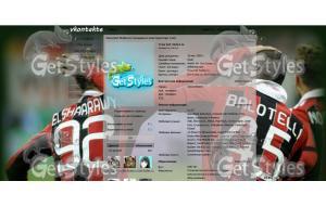 el sharaawy тема для контакта