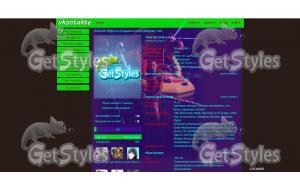 2HHgCMGUv4 тема для контакта