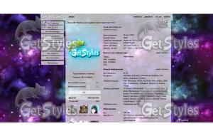 czMub2JvaS5tZS9pbWFnZXMvN тема для контакта