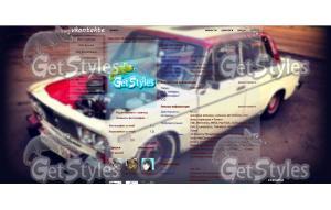 ваз 2106 тема для контакта