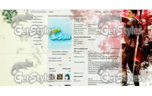 Devil_May_Cry_Dante тема для контакта