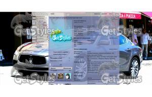 Авто Мото тема для контакта