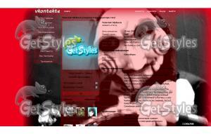 x_9ec6051f тема для контакта