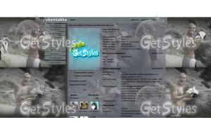 Тони Раут тема для контакта