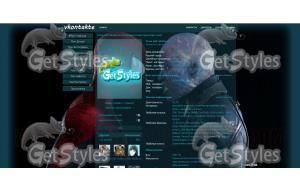tumblr_mrr40pZWVk1sqixhxo тема для контакта