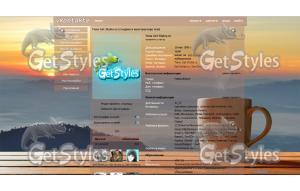 009ce657a0f626e8ec72d380e тема для контакта