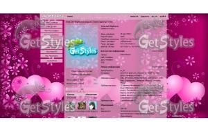 4FQ86GfpKN0 тема для контакта