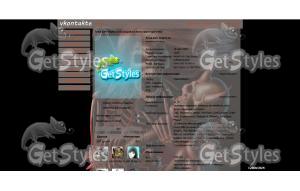 SkiletGuitarist тема для контакта